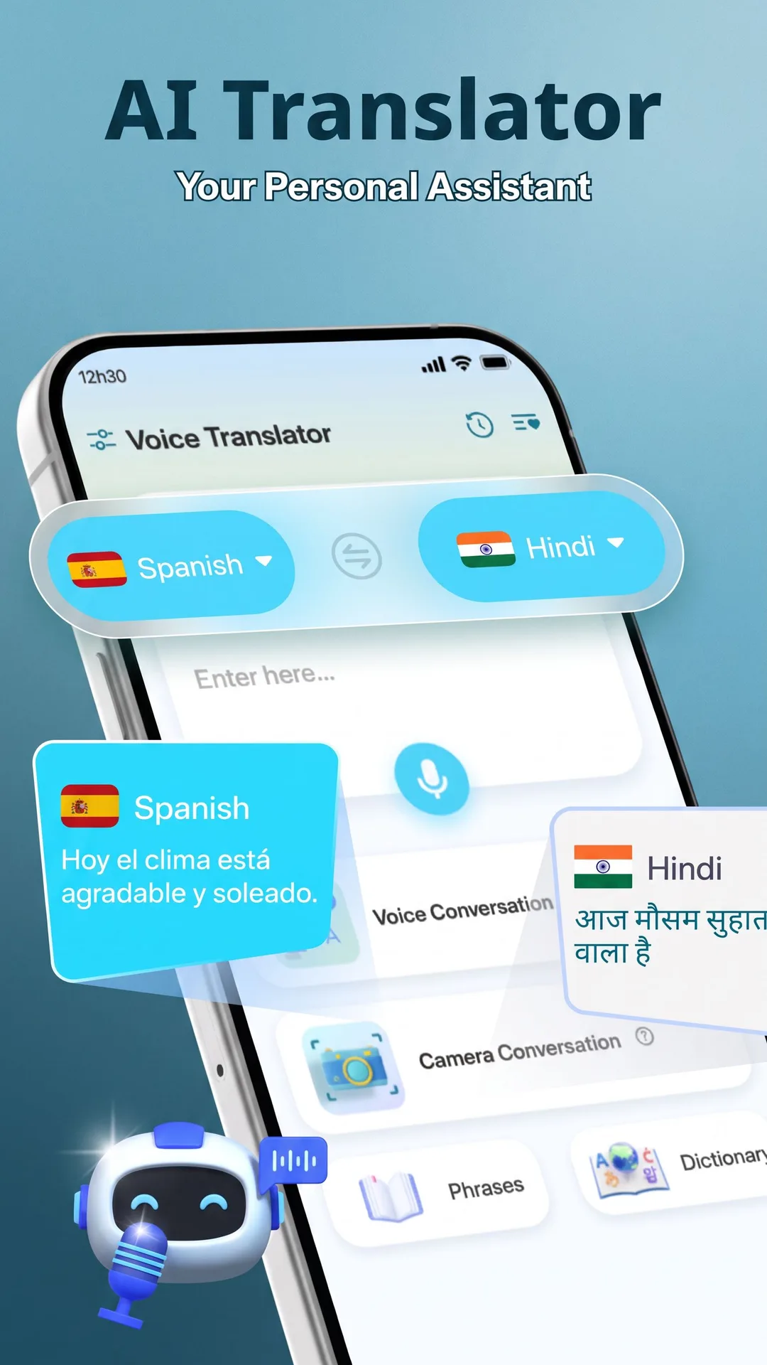 Voice Translator screen 5
